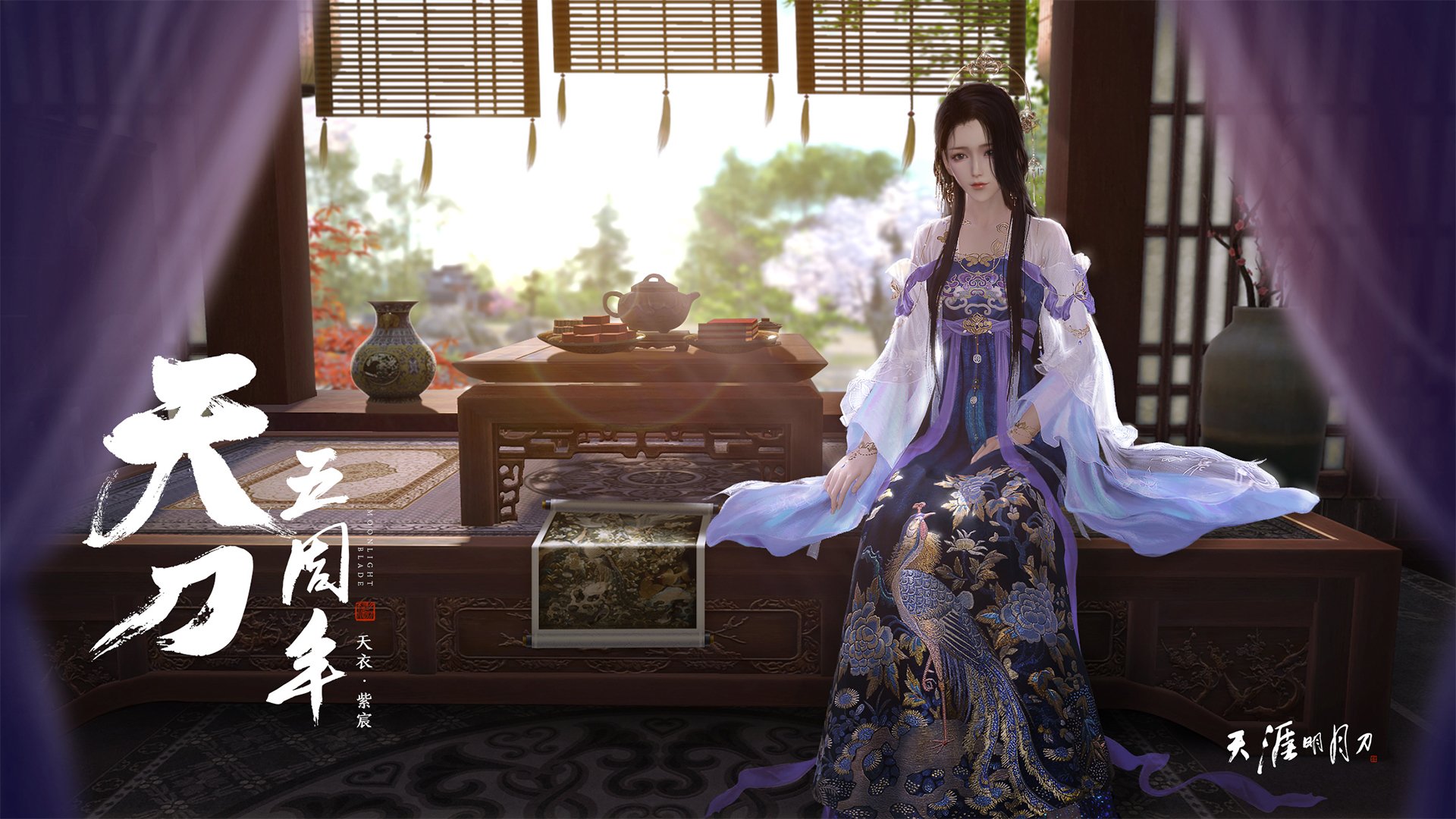 v7.2.5 版本发布，2026年6月26日，开启智能交互新纪元